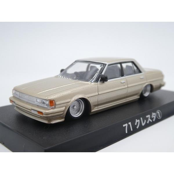 グラチャン アオシマ ブラインドパッケージ グラチャンコレクション 第
