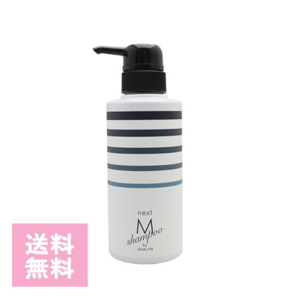 nextbeauty_20000470