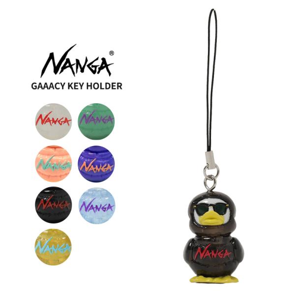 NANGA（ナンガ） キーホルダー NANGA GAAACY KEY HOLDER ガーシー
