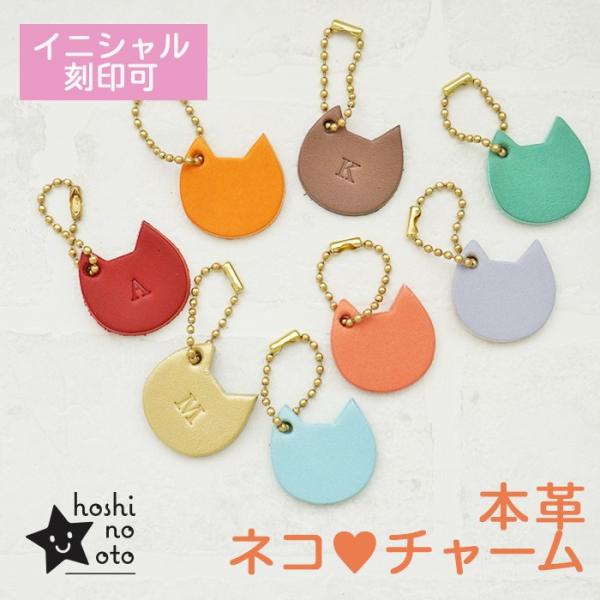 natural-basic_hno-022