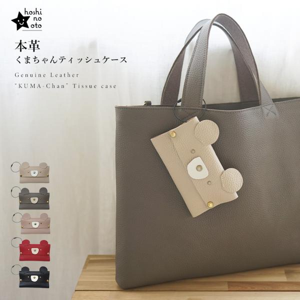 natural-basic_hno-064
