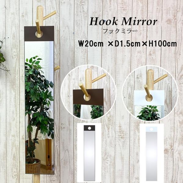 naturalhousee_h-1000