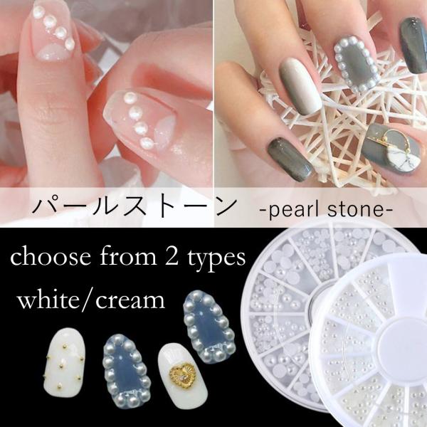 nail-city_a028a