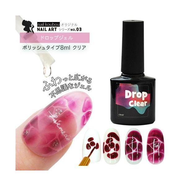 nailkoubouu_zirconia-