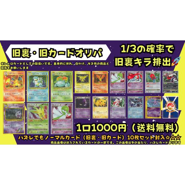 naka-shop_t25