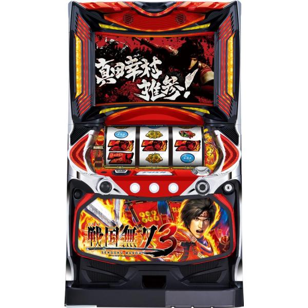 nakaiticom_21405