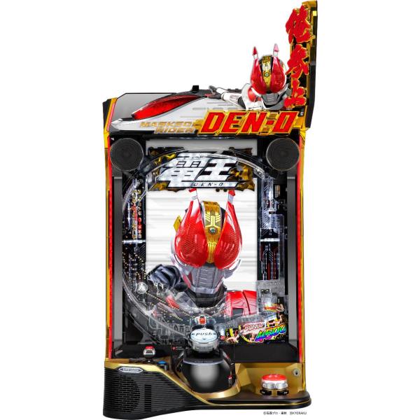 京楽 e 仮面ライダー電王【LED不問 中古パチンコ 中古実機】＜スマパチ