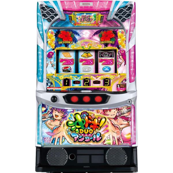 メーシー スマスロ 沖ドキ！DUO アンコール【中古パチスロ 中古