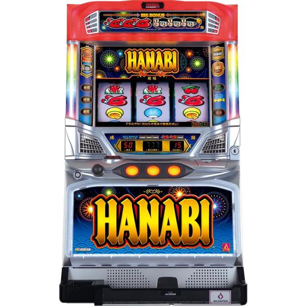 nakaiticom_330