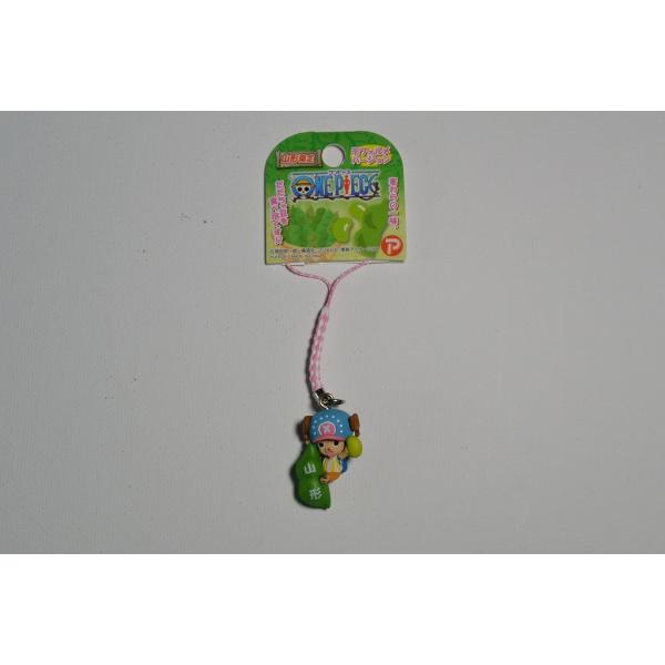 nammara-store_ysi-opd00380