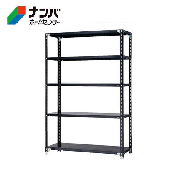 大型送料適用商品】【福富士】スチールラック スチール棚 FS−2 黒【FS