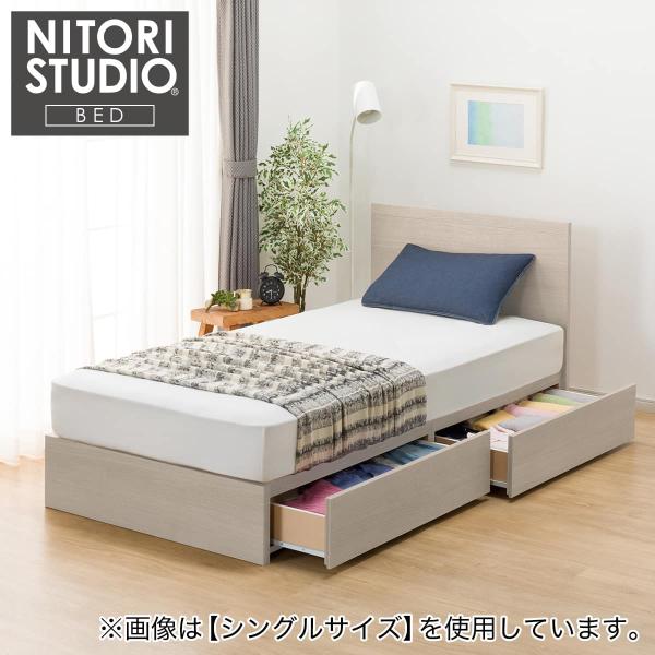 nitori-net_2190600002226