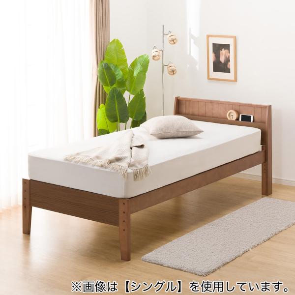 ニトリ（NITORI） すのこセミダブルベッドフレーム(SP401 スピース3 SL