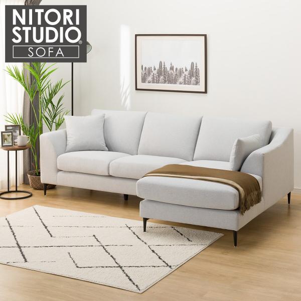ニトリ（NITORI） 布張りカウチソファ(Nポケット BS15 LC AQ-LGY