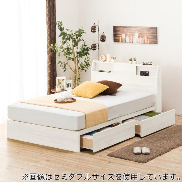nitori-net_2250630