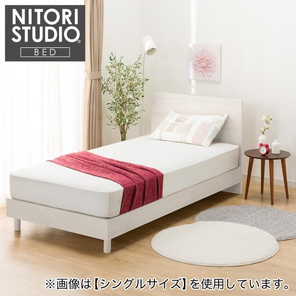 ニトリ（NITORI） ダブルベッドフレーム(NS-001 LEG/LOW すのこ WW