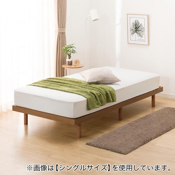 nitori-net_2286971