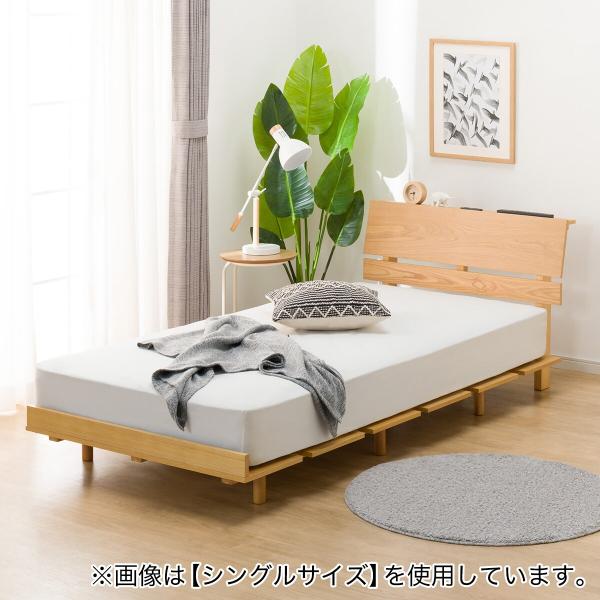 ニトリ（NITORI） ベッド すのこクイーンベッドフレーム(BN-002 LBR