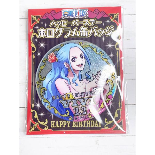 nikottojapan_op-bd-01