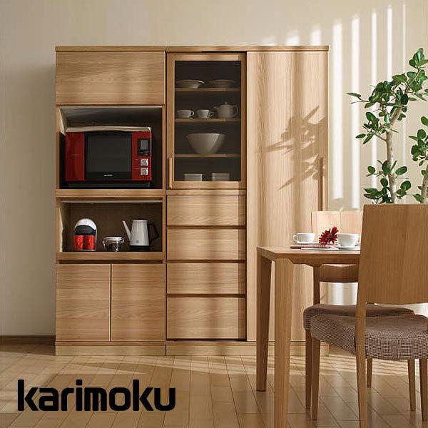 カリモク家具（KARIMOKU FURNITURE） カリモク キッチンボード 家電