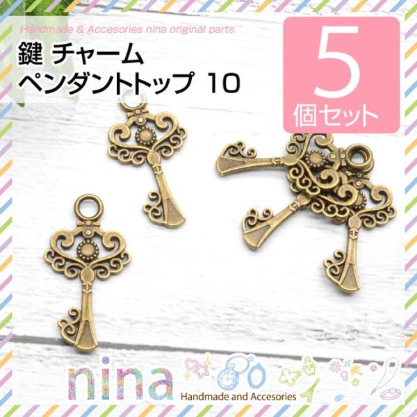 ninastore_nn-kgpct-010
