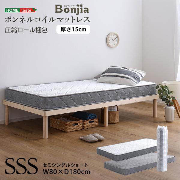 ny-style_shbrm-01sss