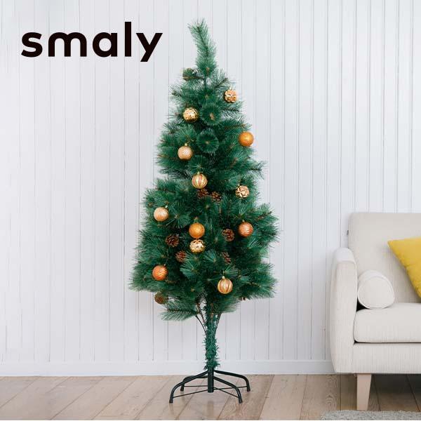 Smaly（スマリー） クリスマスツリー クリスマス ツリー 150cm 木 北欧