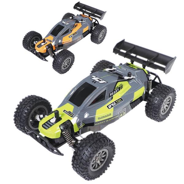 smart-factory_rc-hac2953