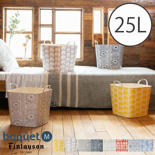 stacksto.（スタックストー） baquet M Finlayson バケット 25L