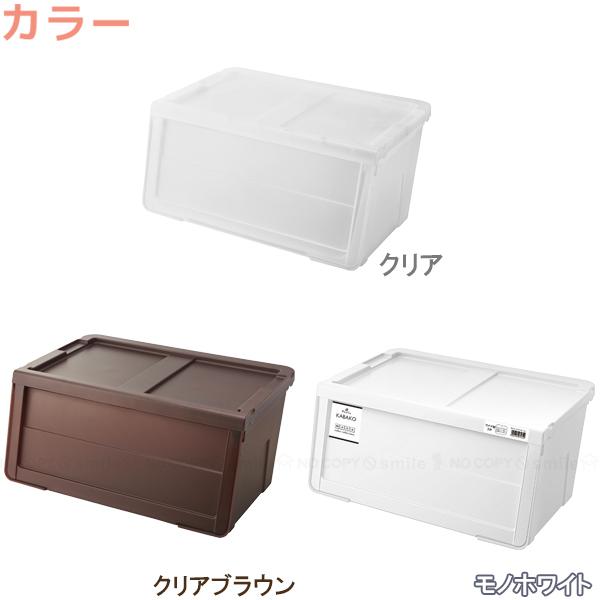 天馬 PROFIX プロフィックス カバコ ワイドM : 住マイル - 通販