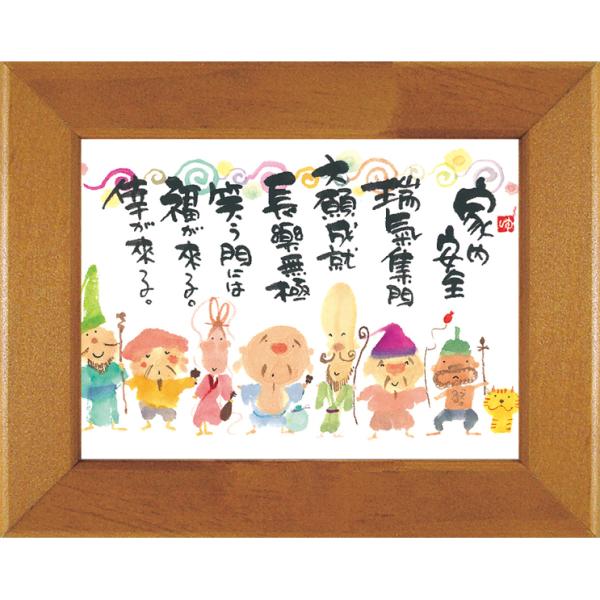 smilestation_yml-18