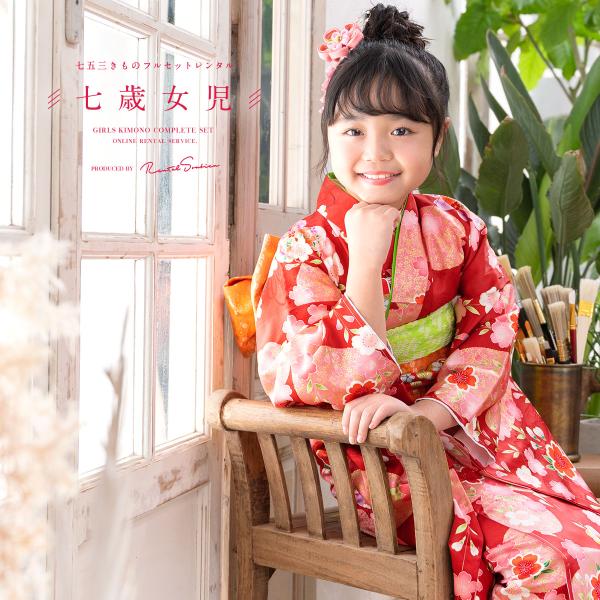 soubien_ren-7ks0080