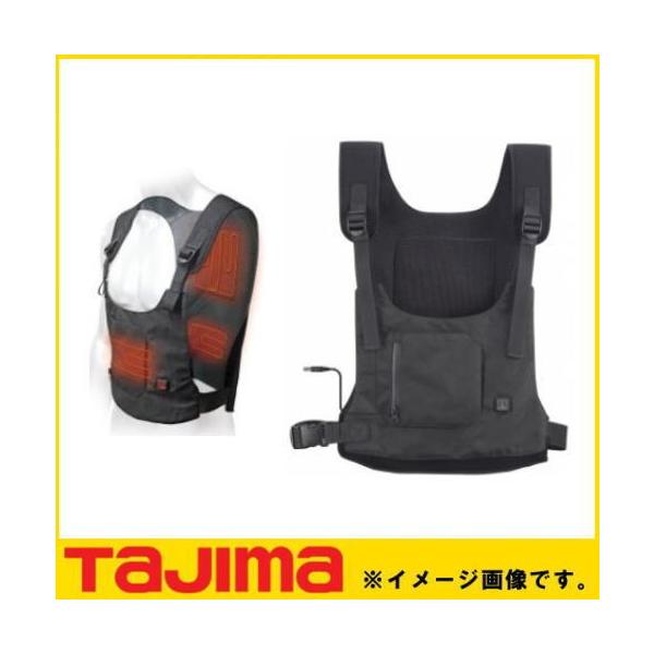暖雅ベスト7.4V HD-VE741N TAJIMA タジマ HDVE741N : 創工館 - 通販
