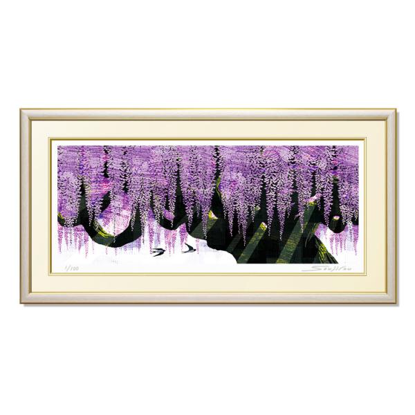 soujirou-web-shop_wa-017-60