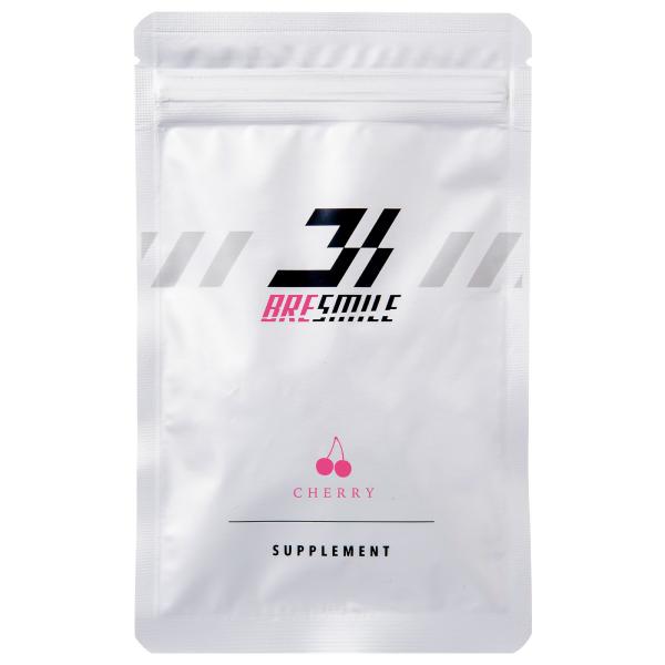 ブレスマイル（BRESMILE） 公式 口臭サプリ 33粒 1袋 さくらんぼ味