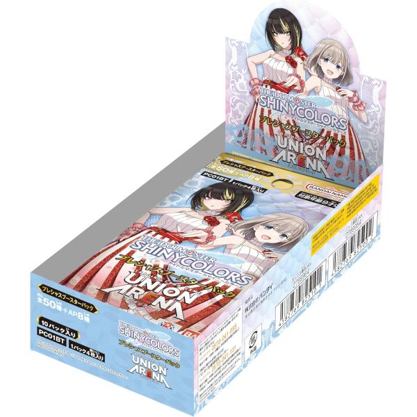 BOX UNION ARENA ユニオンアリーナ プレシャスブースターパック