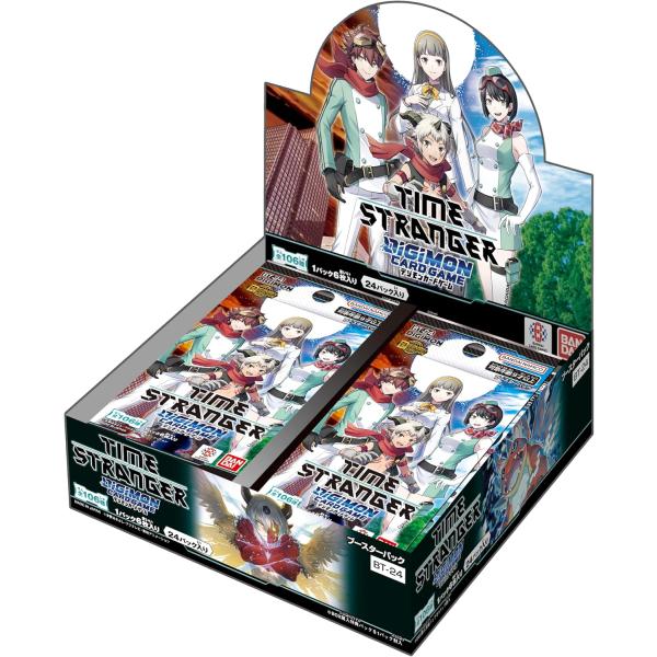 BANDAI（バンダイ） カートン デジモンカードゲーム ブースターパック