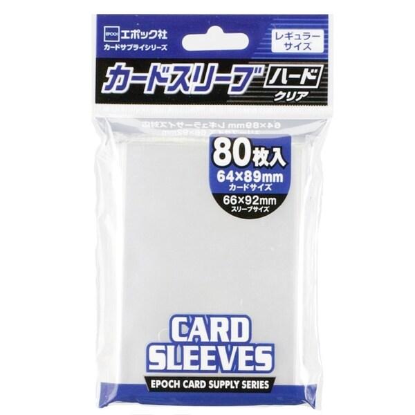 エポック社 カードスリーブ ハード クリア レギュラーサイズ 80枚入