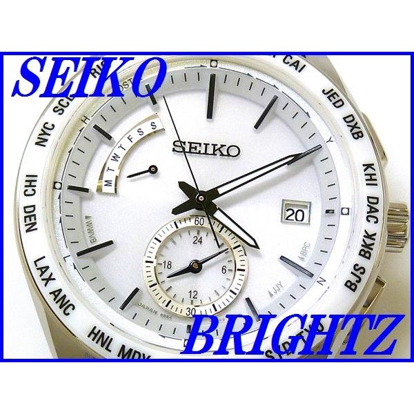 BRIGHTZ ☆新品正規品☆『SEIKO BRIGHTZ』セイコー ブライツ ワールド
