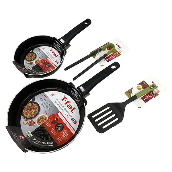 T-fal（ティファール） 即日出荷 T-FAL 50thアニバーサリー IHモカ