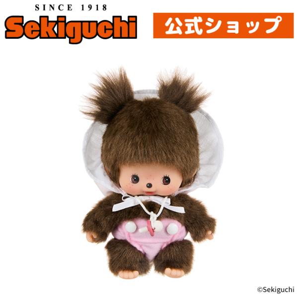 sekiguchi-shop_205653