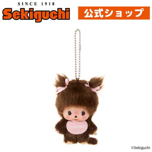 sekiguchi-shop_205677