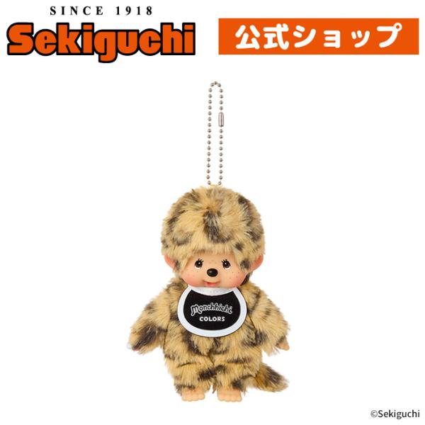 sekiguchi-shop_244485
