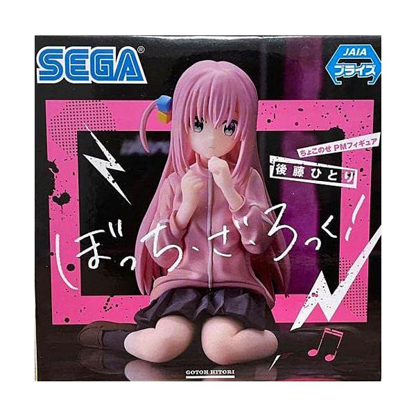 ぼっち・ざ・ろっく ちょこのせ PMフィギュア 後藤ひとり 全1種