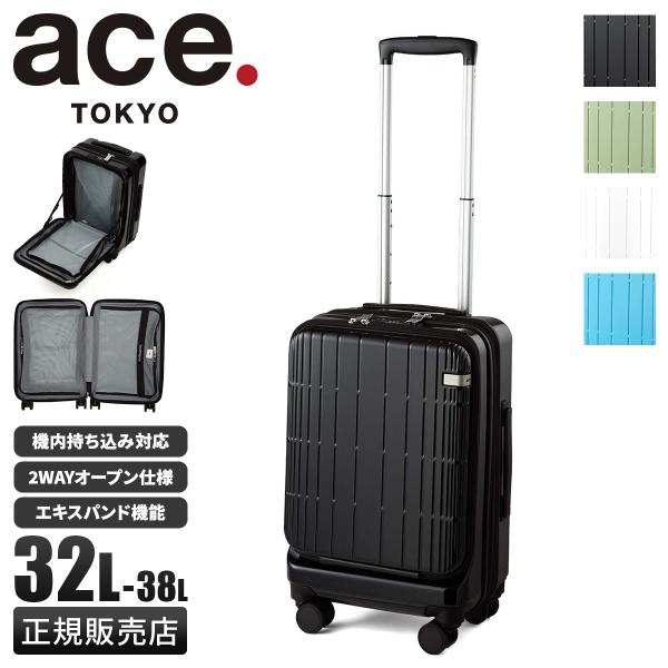 selection_tokyo-05721