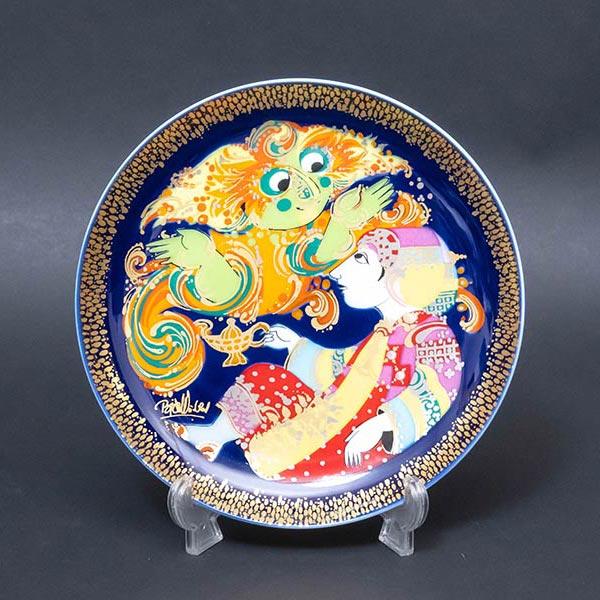 Rosenthal（ローゼンタール） アラジン 16cmプレート（No.1） ※100周年