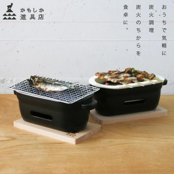 semagasin_085-1012