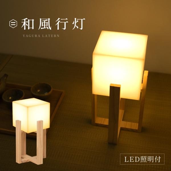 saitou11-store_tks-ad09