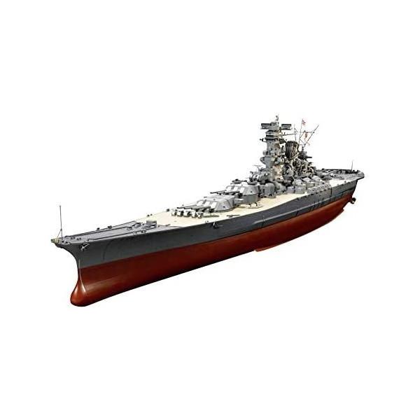 タミヤ 1/350 艦船シリーズ No.25 日本戦艦 大和 78025 (模型) 価格