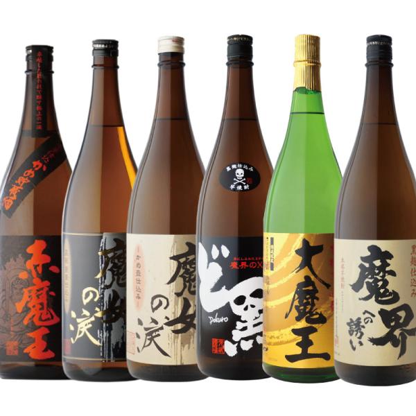 sake-shindobad_akamaou-iri-